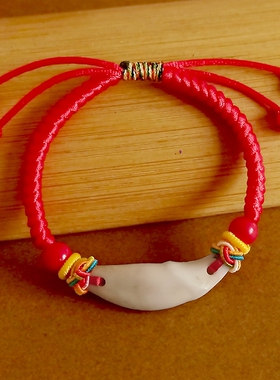 宝宝小孩新生婴儿山桃