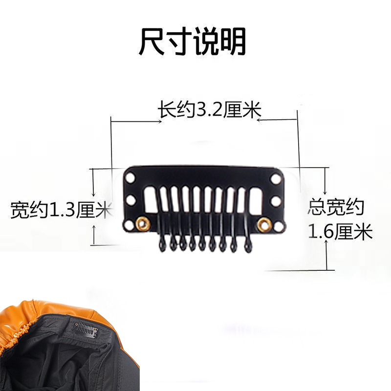 贝雷帽夹子固h定夹无痕防风固定帽子的专用bb夹假发卡子隐形防