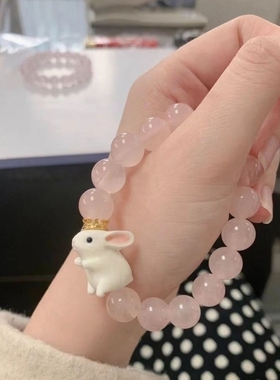 闺蜜闺蜜*小兔子小兔子*