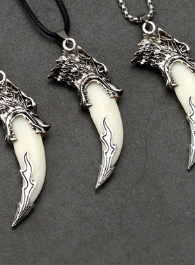 仿狼牙复古野性牛皮霸气男士项链