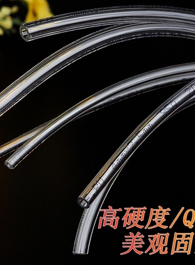 加硬软管空心不易变形手链