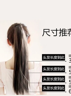 盘头拉丁舞发网黑色超细盘发空乘隐形乘务员流行加密头发空姐