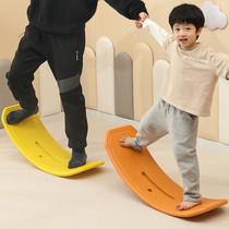 Balance Board Smart Board Children Seesaw Seesaw 100 Variable Bending Sensation System Training Indoor Home Baby Balance Wood Toys