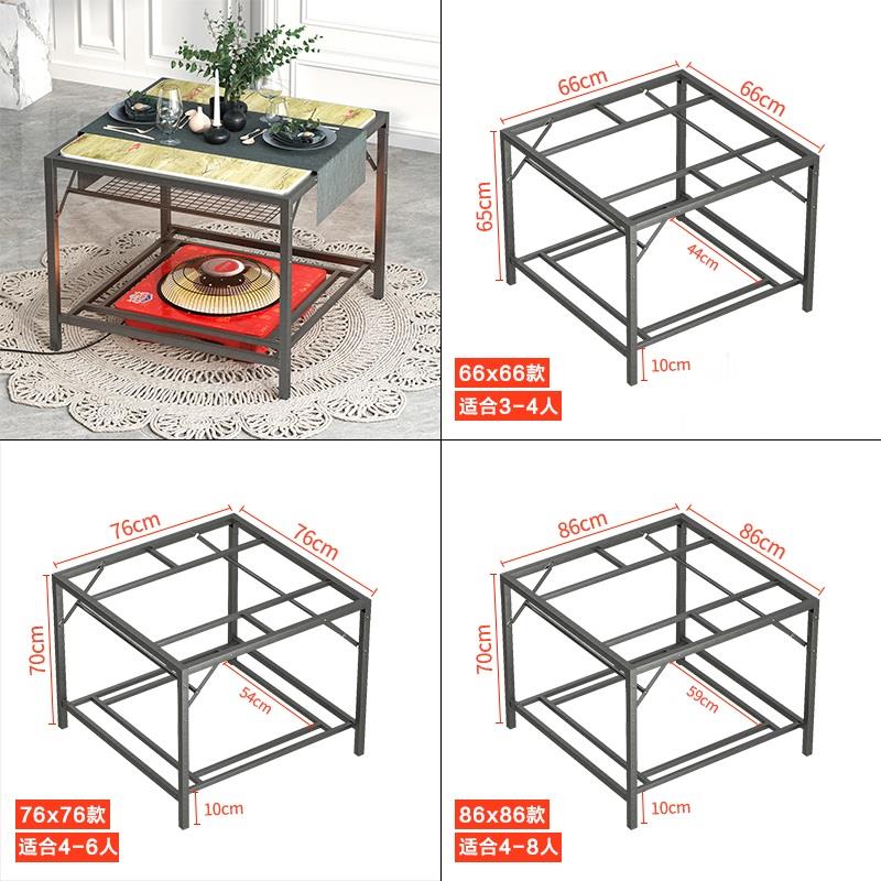 80x80cm电烤正方形餐桌板用的小桌板烤火炉火架烤火桌面板电暖桌-图3