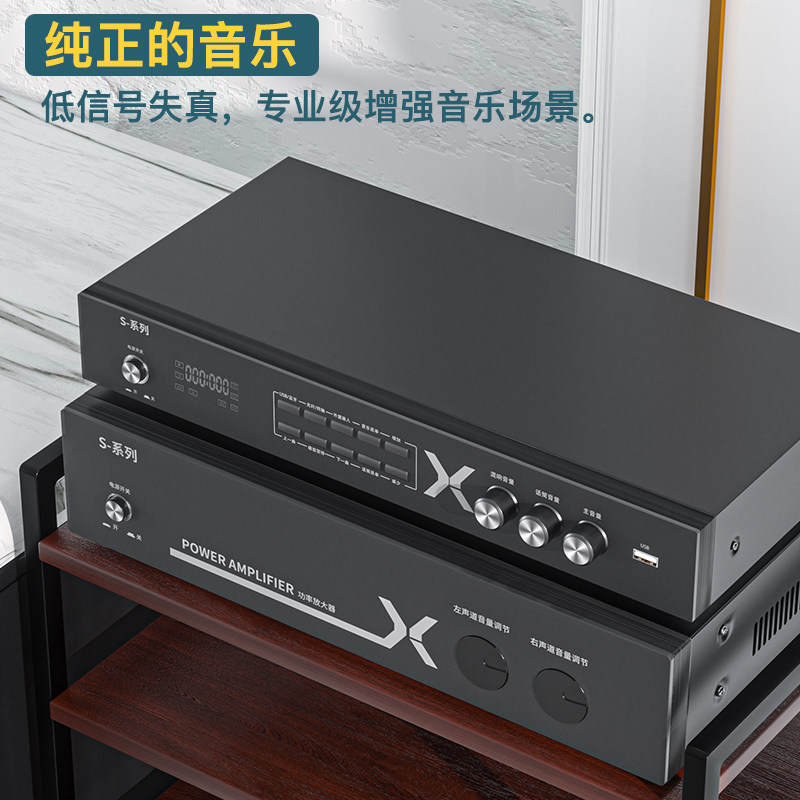 速崛sujue a10家庭ktv套装机主机 速崛KTV/卡拉OK音箱