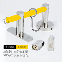 16mm sleeve hook 304 stainless steel active hook towel rod free from punching kitchen hanging rod hardware pipe seat wall-hanging