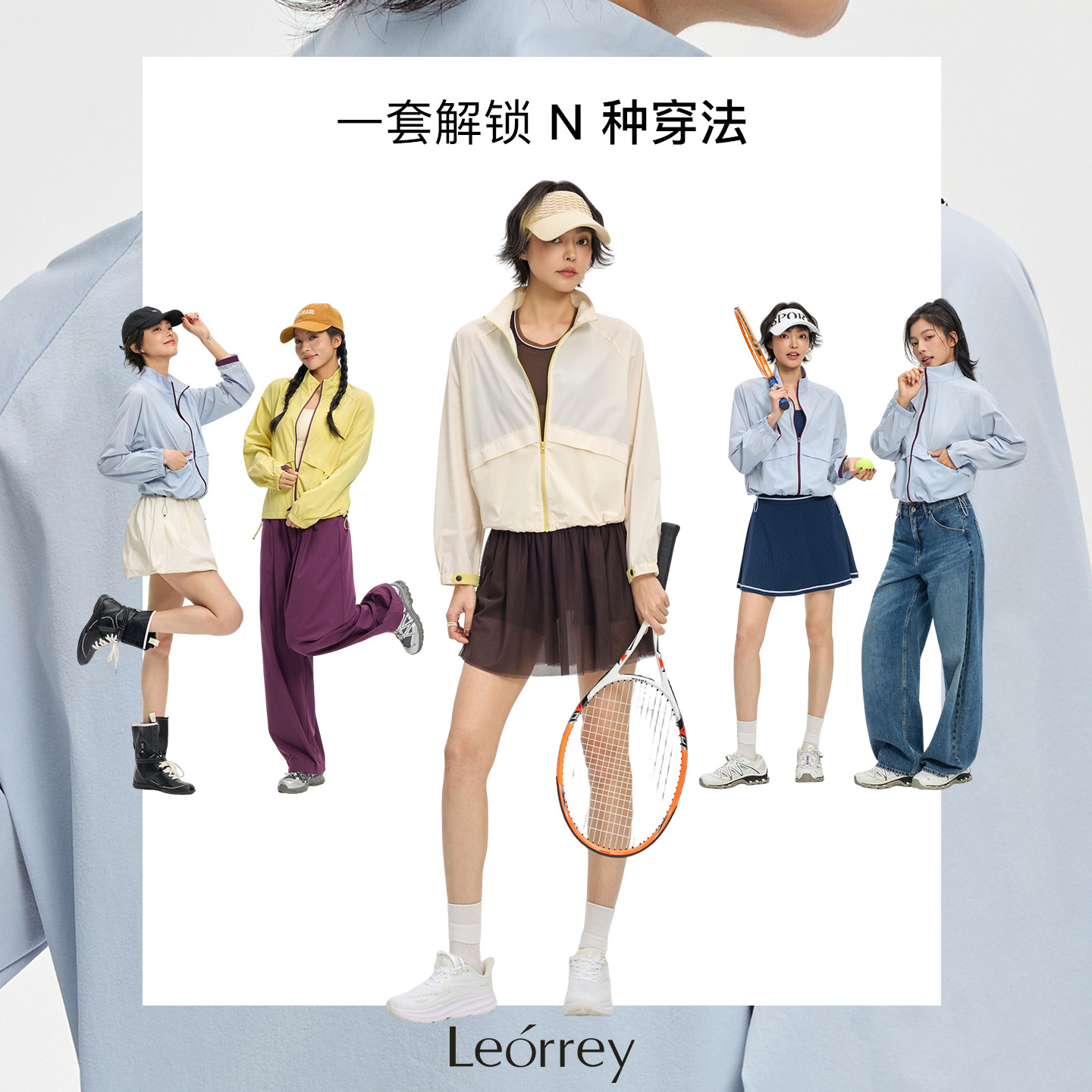 素材图