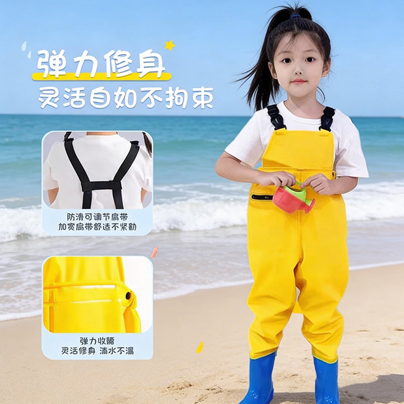 儿童玩水连体衣下水裤幼儿园防水赶海服装备工具抓鱼涉水雨鞋沙滩