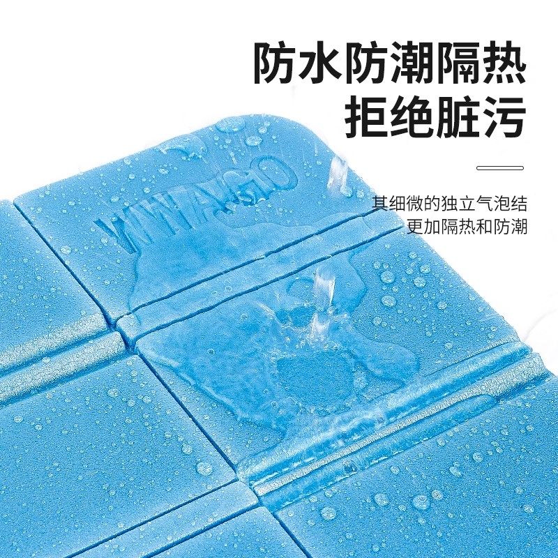 音乐节坐垫演唱会神器防潮垫公交车露营户外简易便携旅行折叠地垫,淘宝优惠券,粉丝福利购,淘宝优惠卷