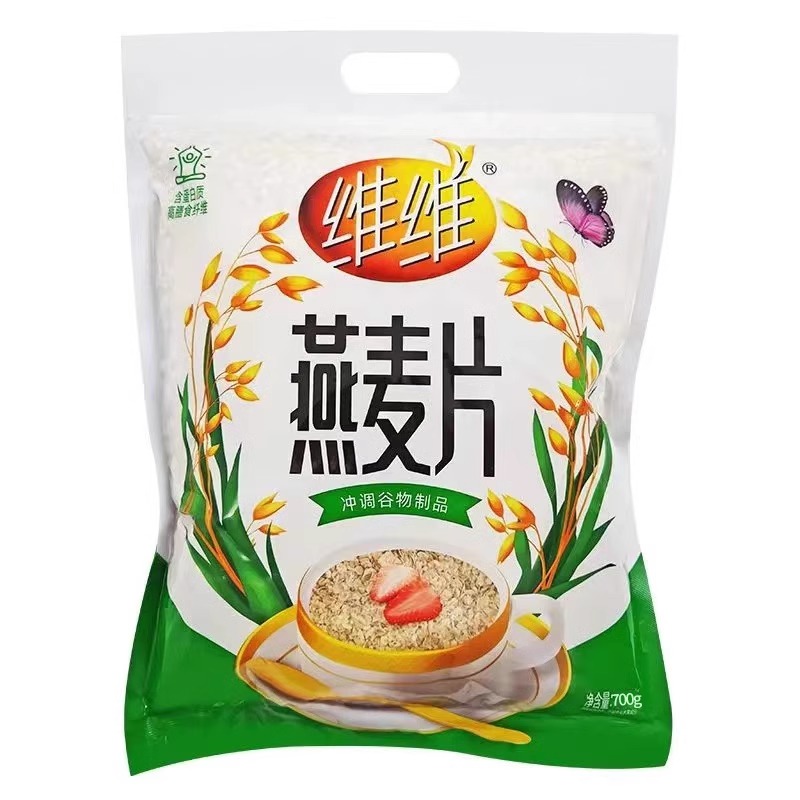 维维纯燕麦片0添加蔗糖即食谷物冲饮营养品早餐700g官方旗舰店官 - 图3