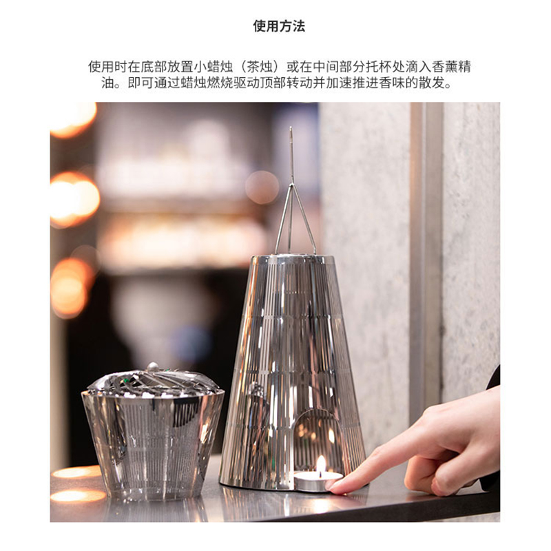 H的禮物清單丨英国TOM DIXON[现代风香薰]国际代表性品牌扩香礼品-图2