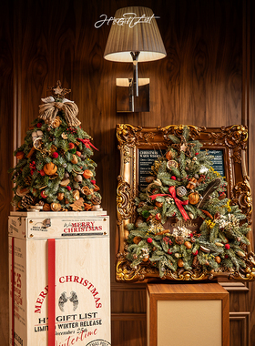 全手工制作圣诞树摆件礼物