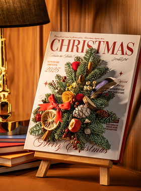 圣诞树摆件礼物「全手工作品」