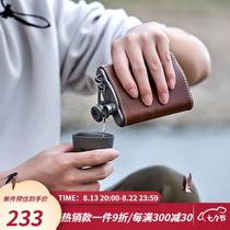 The pastoral flute wine pot then carries the retro extreme banquet flat titanium with the MOBIGARDEN outdoor leather jacket wine bottle camping