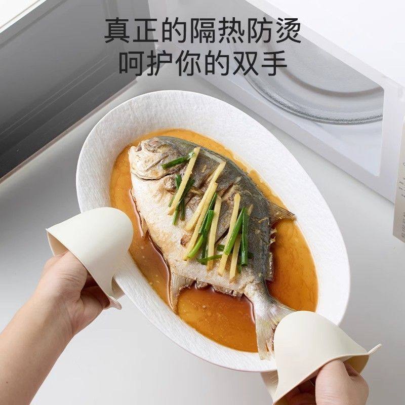 硅胶加厚隔热防烫手套家用耐高温烤箱砂锅微波炉烘培隔热手夹烤炉,淘宝优惠券,粉丝福利购,淘宝优惠卷