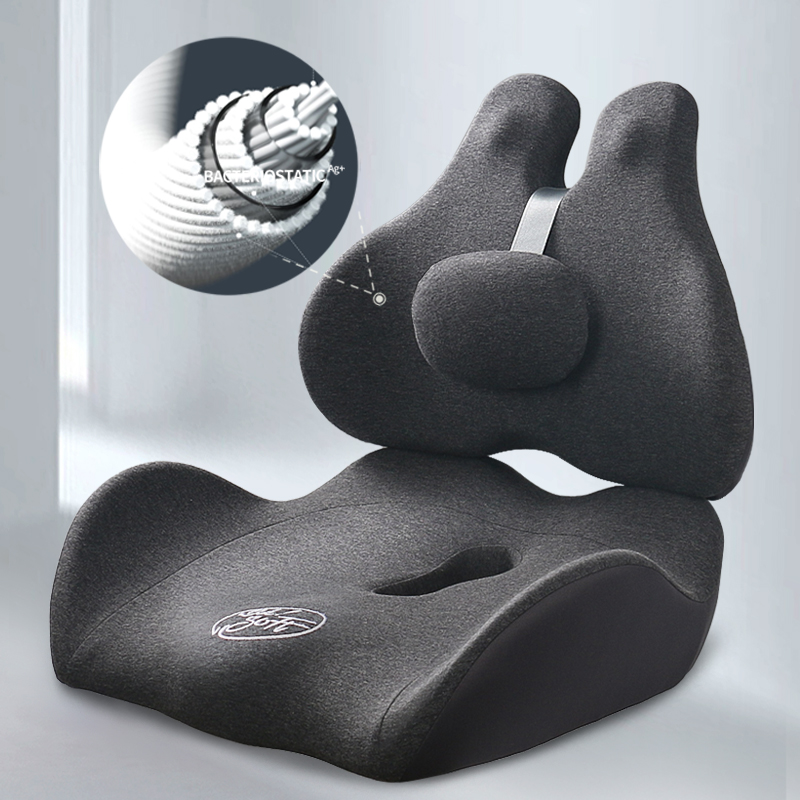 坐垫靠背套装办公室座椅垫靠垫汽车椅子靠枕久坐护腰靠透气夏冬季