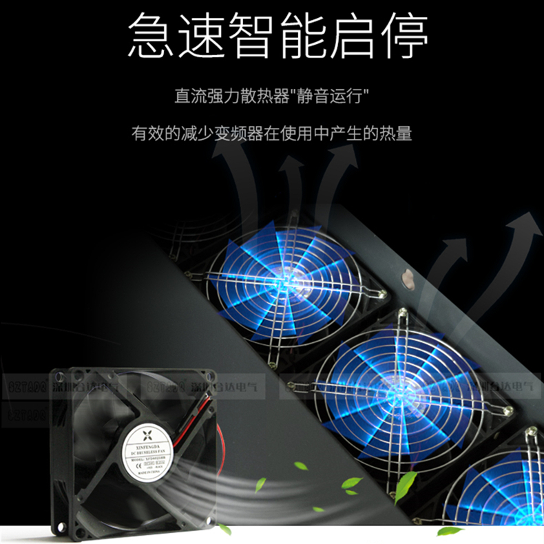 全新正品重载380V变频器7.5/11/15/22kw30/55/75/110/132/160千瓦-图0