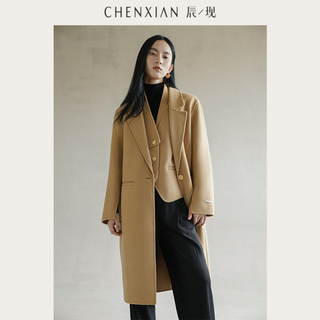 Double-sided wool woolen coat vest suit design thickened jacket mid-length women