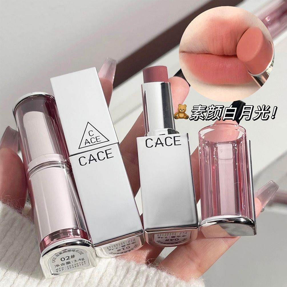 素颜白月光!ins口红不沾杯不掉色哑光丝绒唇釉显白伪素颜学生党 - 图1