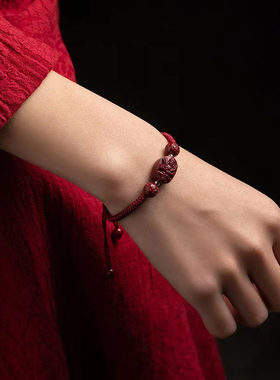 虚空藏菩萨属虎手链牛手