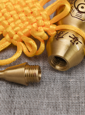 加厚五帝钱开口铜葫芦真