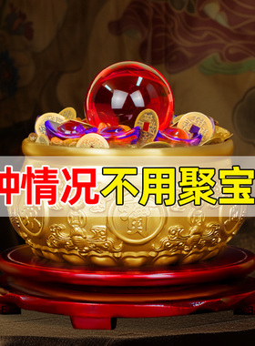 聚宝盆摆件进宝招财元宝
