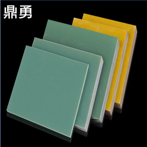 玻纤纤维棒 3240环氧树脂板 绝缘条 FR4薄片 防静电黑色环氧加工 - 图0