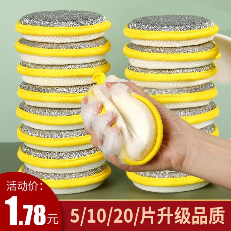 家居家用小商品家庭厨房卫生间用品用具小百货大全居家生活日用品