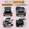 Trunk surprise confession proposal birthday romantic