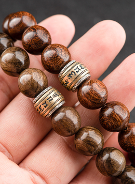 正宗金丝楠木手串男民族风