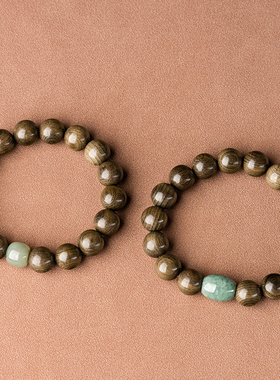 正宗金丝楠木天然翡翠和田玉手串