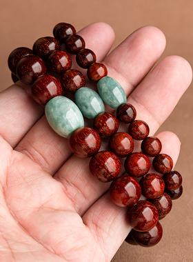 印度小叶紫檀木翡翠手串男女款