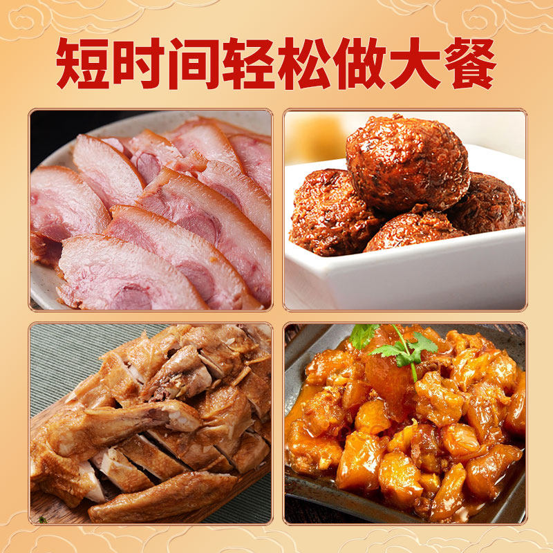 天福号熟食礼盒狮子头北京特产老字号春节年货送礼天福佳礼1210g,淘宝优惠券,粉丝福利购,淘宝优惠卷