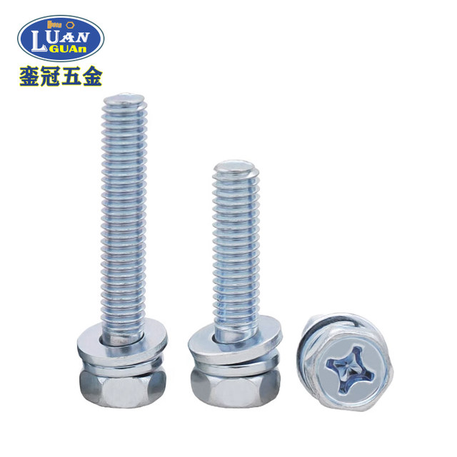 8.8-level cross hexagon combination screw spot Suzhou