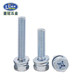 8.8-level cross hexagon combination screw spot Suzhou