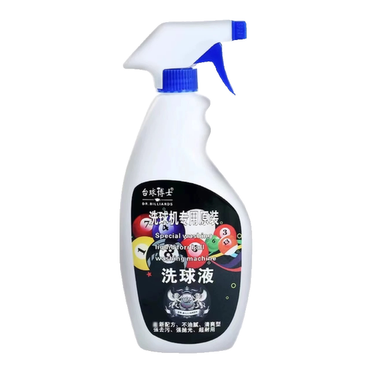 洗球液洗球机专用清洁剂桌球抛光液修复剂保养上光去污蜡