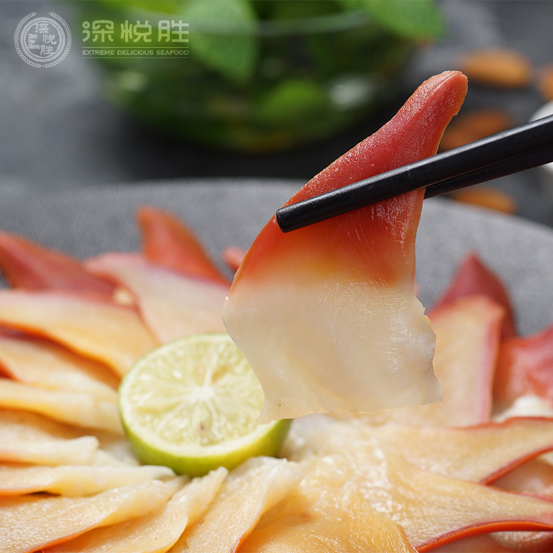 挪威冰鲜三文鱼拼盘刺身套餐甜虾 深悦胜食品三文鱼