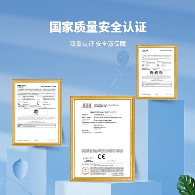时花家用静音台式风扇宿舍办公室桌面节能强力轻音大功率电风扇