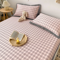 Silk mat Three sets 1 8m bed Home Foldable washed winter and summer dual-use student Dormitory Single Grass Mat