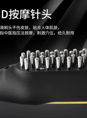 美容院按摩腿部肚子家用刮痧仪器按摩温熏调理器养生耙不锈钢