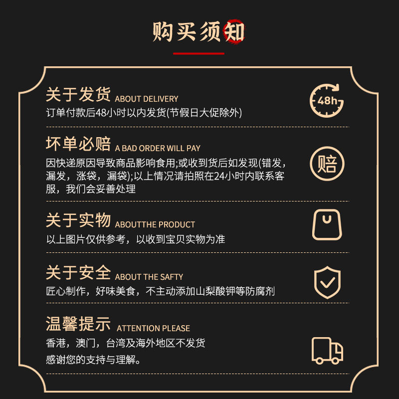 抿味长沙臭豆腐即食烧烤味休闲豆干 抿味卤味素食