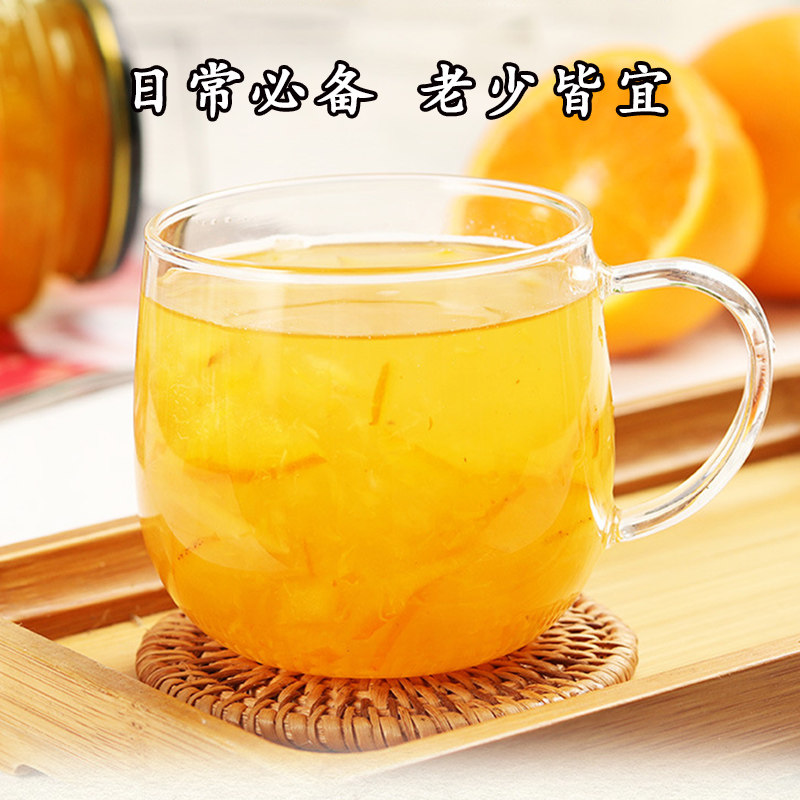 原装进口韩国农协柚子茶550g冲饮 韩国农协食品蜂蜜果味茶