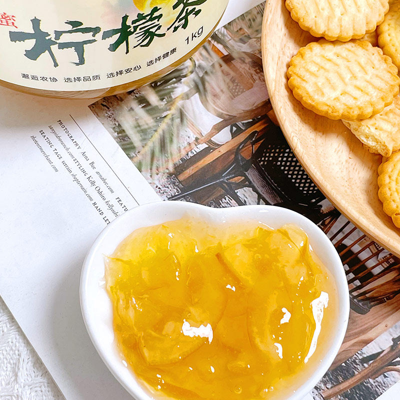 原装进口韩国农协蜂蜜柠檬茶鲜果茶 韩国农协食品蜂蜜果味茶