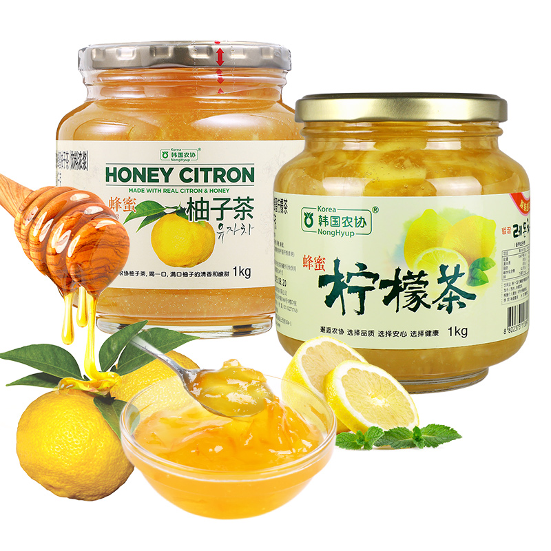原装进口韩国农协组合装冲泡柚子茶 韩国农协食品蜂蜜果味茶