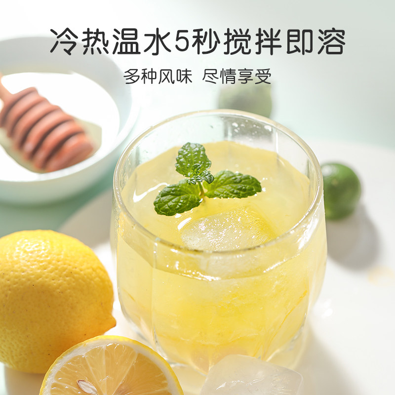 原装进口韩国农协蜂蜜柠檬茶鲜果茶 韩国农协食品蜂蜜果味茶