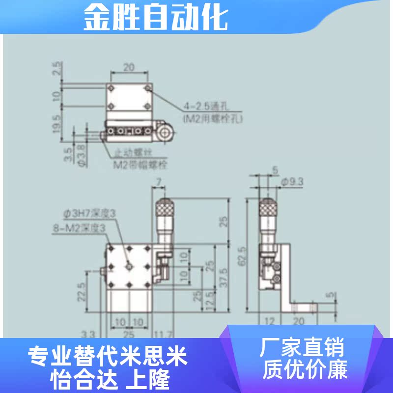 BSB36-80A BSB36-80AR BSB36-80C BSB36-80CRZ轴直线滚珠导轨滑台 - 图2