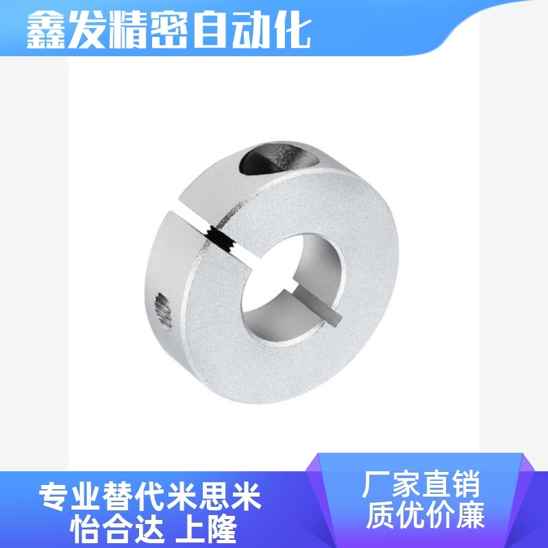 PSCS/PSCSP镀镍固定环限位环 固定圈挡圈光轴固定钢圈45号钢 - 图1