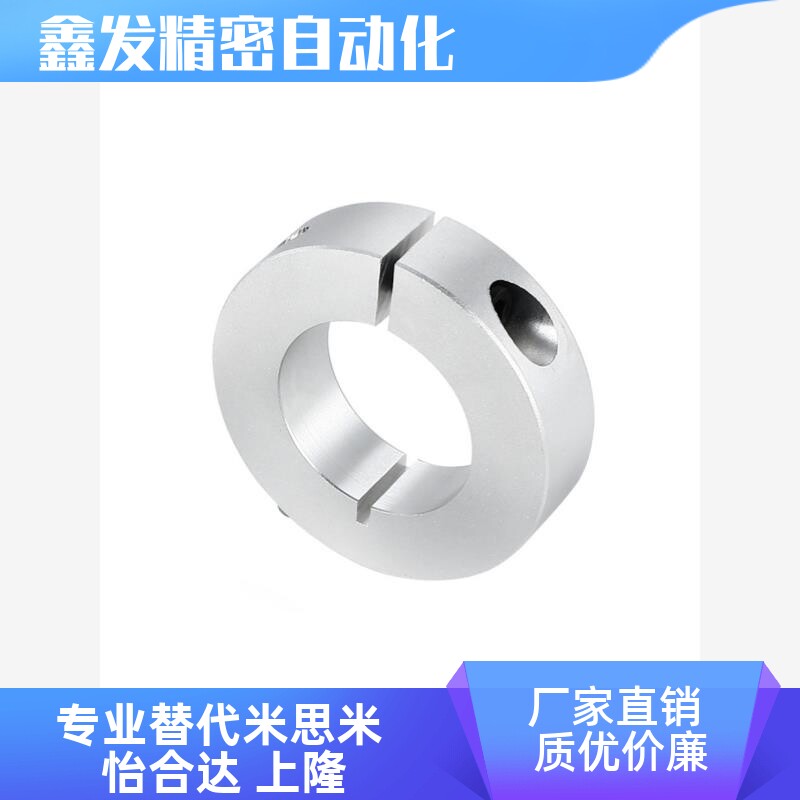 PSCS/PSCSP镀镍固定环限位环  固定圈挡圈光轴固定钢圈45号钢 - 图3