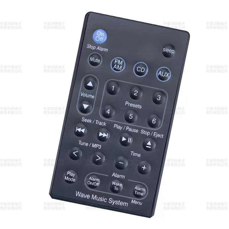 适用于 BOSE博士妙韵CD音响遥控器Wave Music System第2、3、4代 - 图0