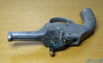 The Chic 05 Hall of Smash Guns Old Toy Gun